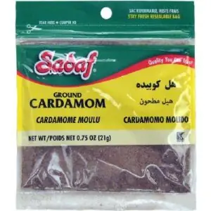 Sadaf Ground Cardamom, 0.75 oz