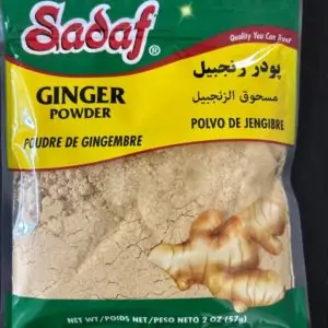 پودر زنجبیل صدف، 2 oz