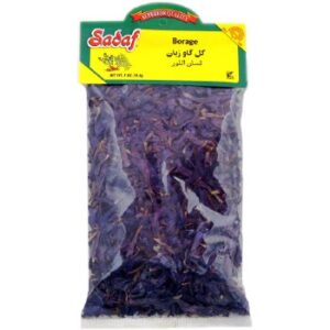 Sadaf Borage (Gol Gavaban) 1 oz
