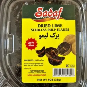 پرک لیمو عمانی صدف بدون هسته، 1 oz