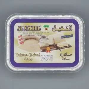 Al Nakhil Halva Plain, 16 oz
