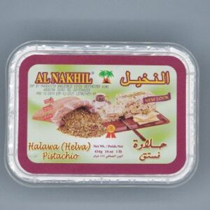 AL Nakhil Halva Pistachio, 16 oz