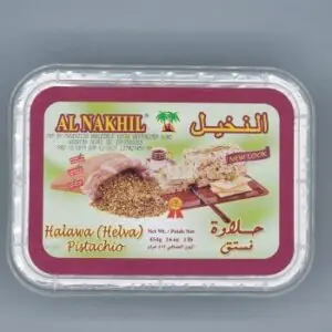 AL Nakhil Halva Pistachio, 16 oz