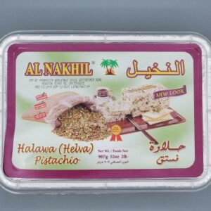 AL Nakhil Halva Pistachio 32 oz