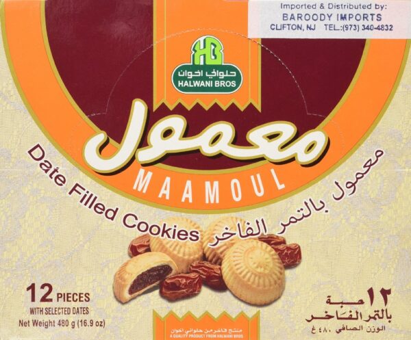 Halwani Maamoul Date, 16.9 oz