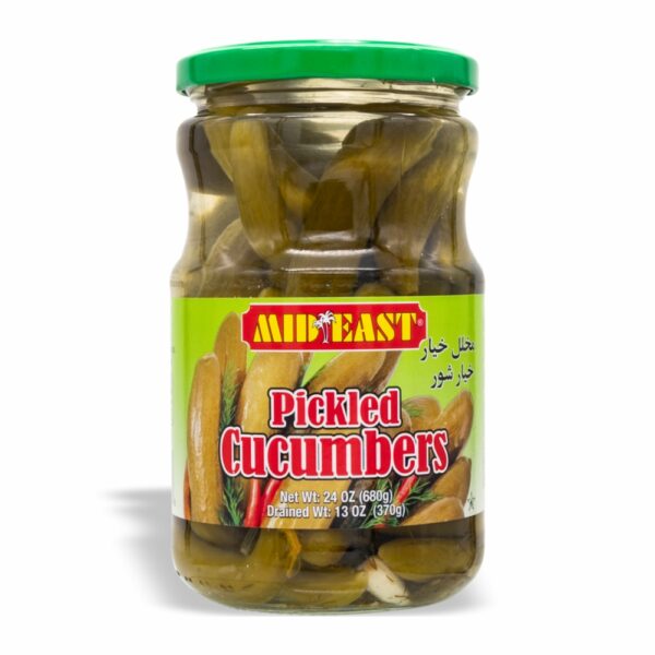 خیارشور خاور میانه، 13 اونس