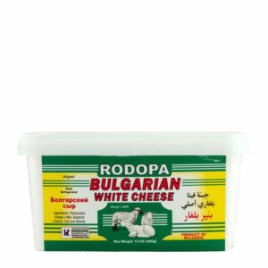 Rodopa Bulgarian White Cheese, 14 oz