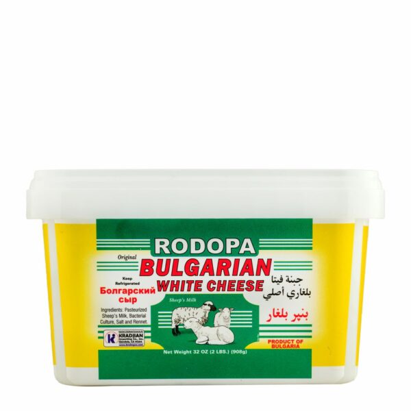 Rodopa Bulgarian White Cheese, 32 oz