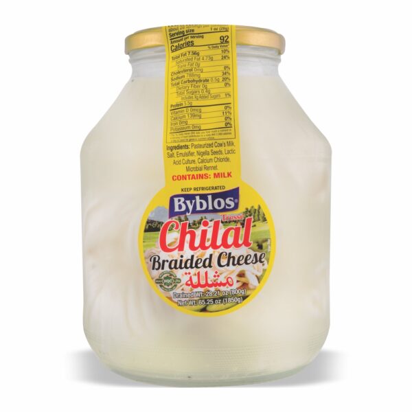 Byblos Chilall Cheese In Brine, 28 oz