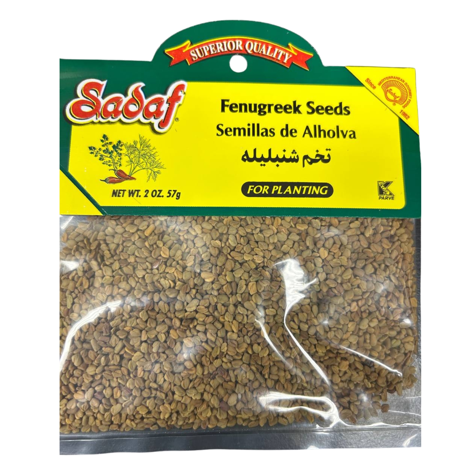 Fenugreek Seeds, 2 oz