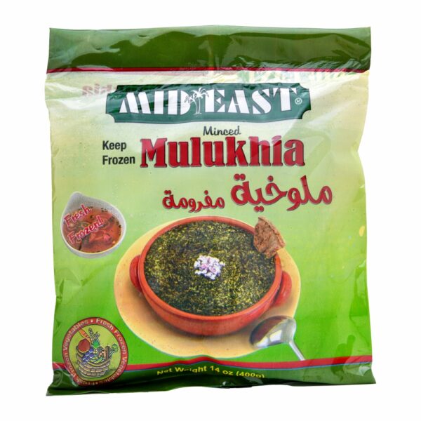MidEast Frozen Mulokhia, 14 oz