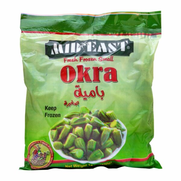 MidEast Frozen Small Okra, 14 oz