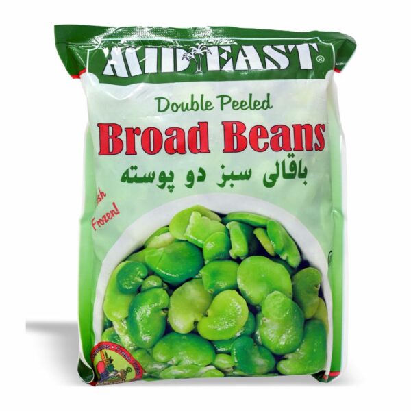 MidEast Double Peeled Fava, 14 oz