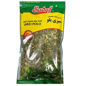 Sabzi Polo Herbs, 5 oz