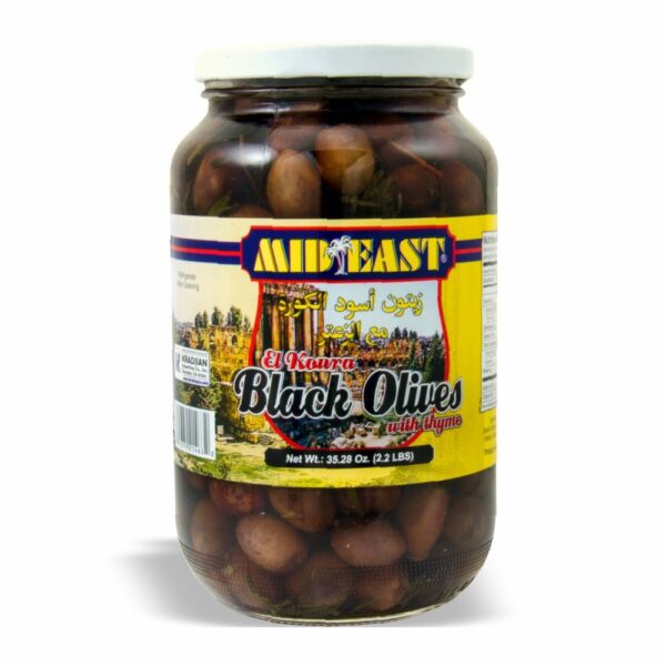 MidEast Koura Black Olive, 35 oz