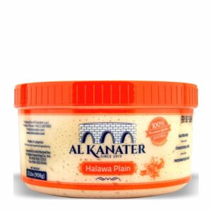 Al Kanater Halva Plain, 32 oz