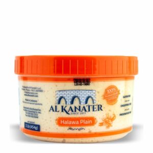 Al Kanater Halva Plain, 16 oz