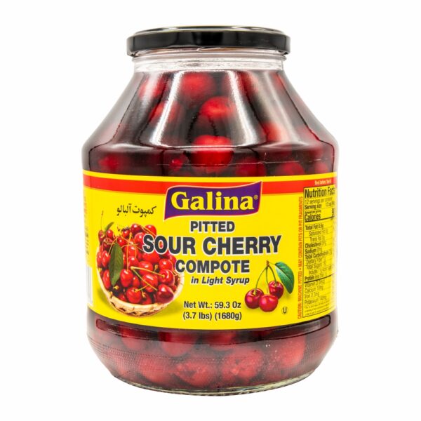 Galina Pitted Sour Cherry "Compot" , 59.3 oz