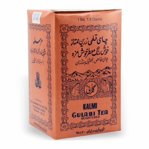 Gulabi Tea Kalami, 17.6 oz