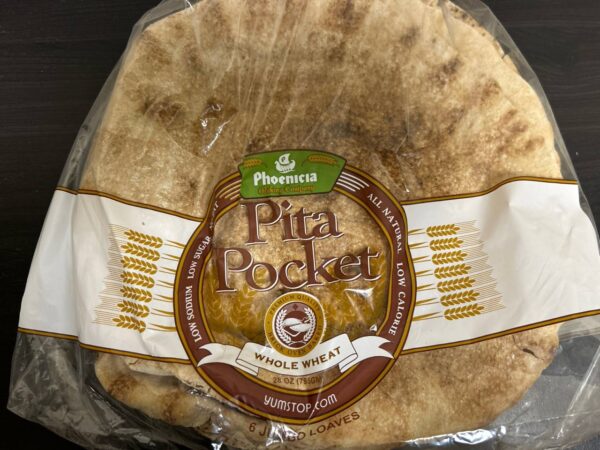 Whole Wheat Pita Bread (6 Jumbo Loaves), 28 oz