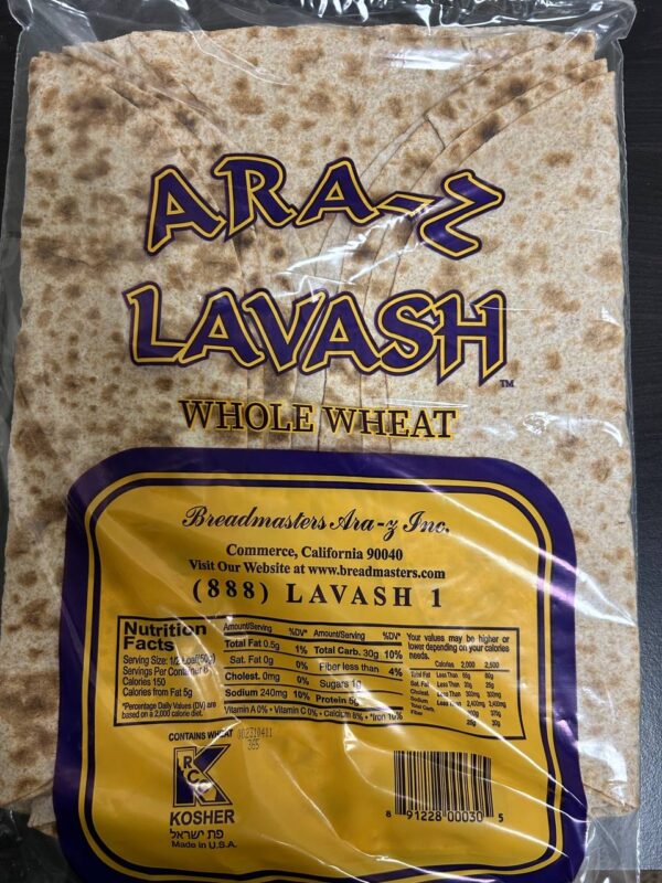 Whole Wheat Lavash, 14 oz