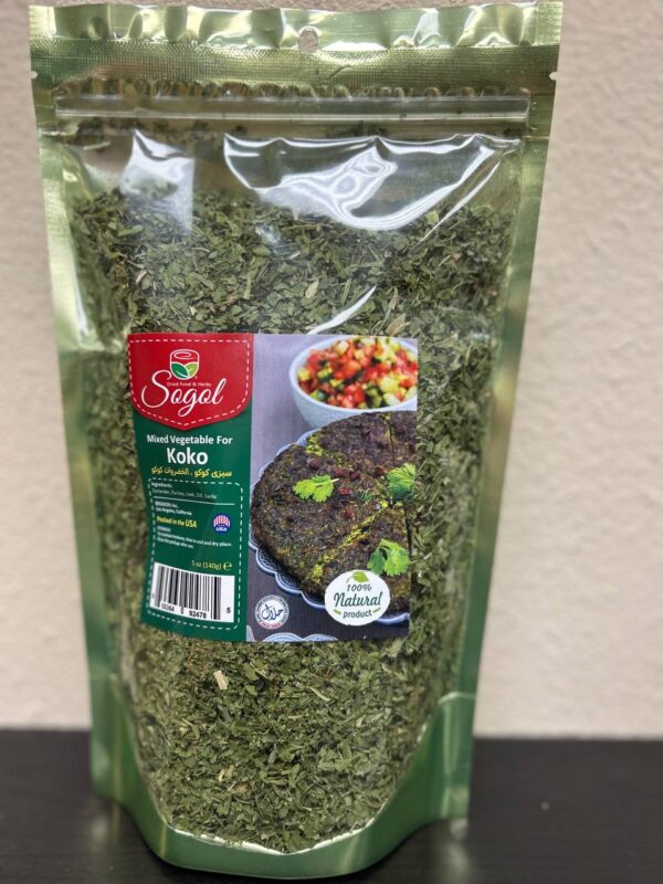 Sogol Sabzi Kookoo | Dried Herbs Mix, 5 oz