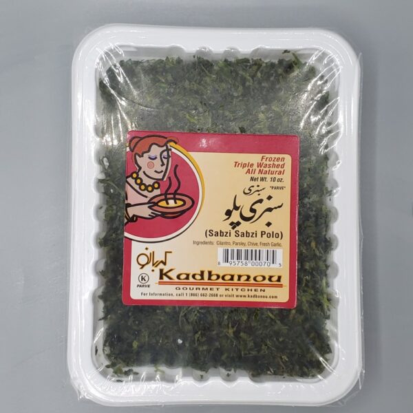 Frozen Sabzi Polo, 10oz