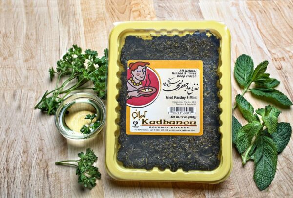 Frozen Fried Parsley-Mint, 12oz