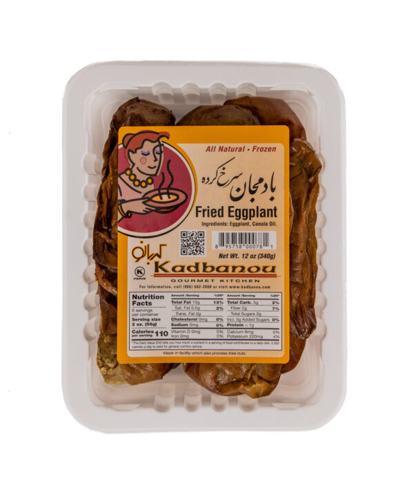 بادمجان سرخ شده کدبانو، 12 انس