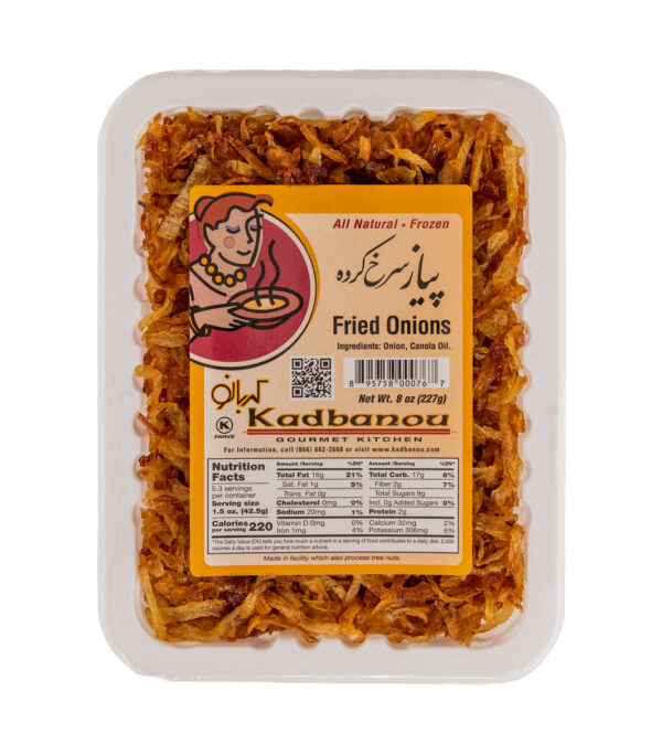 Fried Onion, 8 oz
