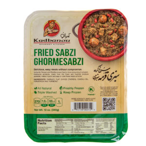 سبزی قرمه سبزی سرخ شده منجمد، ۱۲ اونس