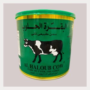 Haloub Pure Butter Ghee Halal, 56.4 oz