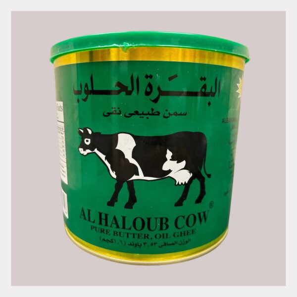 Haloub Pure Butter Ghee Halal, 56.4 oz