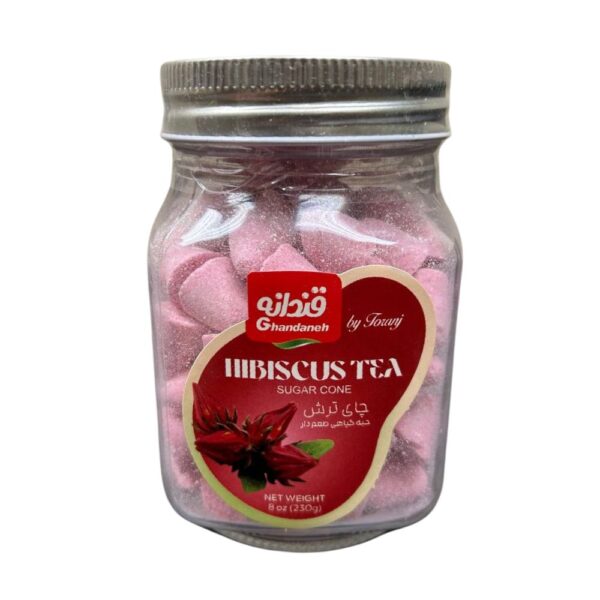 Hibiscus Sugar Cone, 8 oz