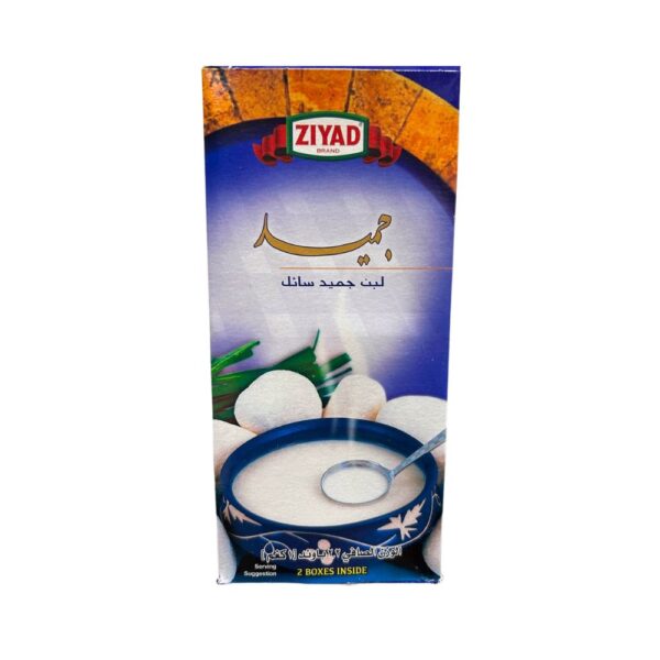 Whey (Kashk) , 35.2 oz , (2 Boxes Inside)