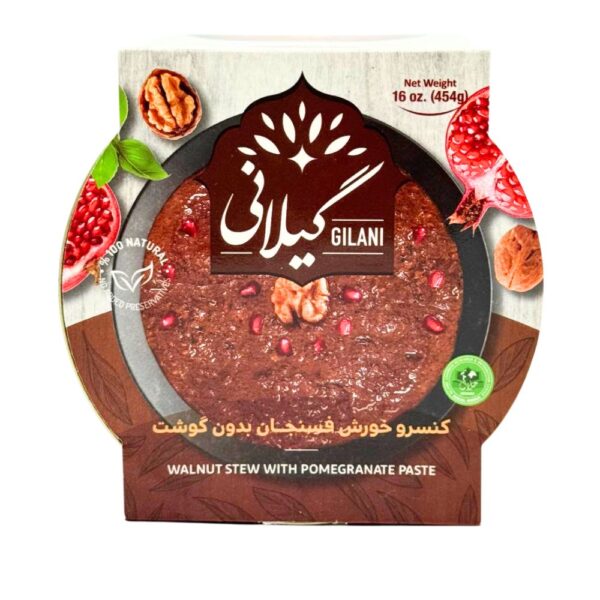 Walnut Stew with Pomegranate Paste, 16 oz