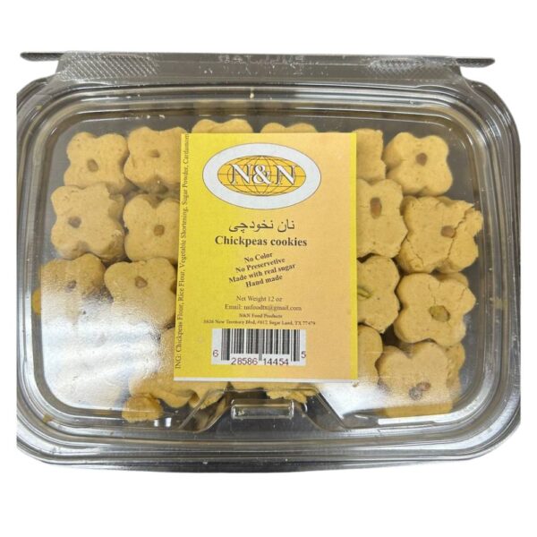 Chickpeas Cookies, 12oz