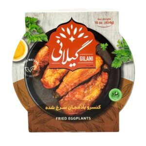 Fried Eggplants, 16 oz