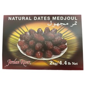 Dates Medjoul, 4.4 lb.