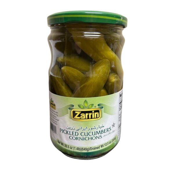 Pickled Cucumbers Cornichons, 22.5 oz