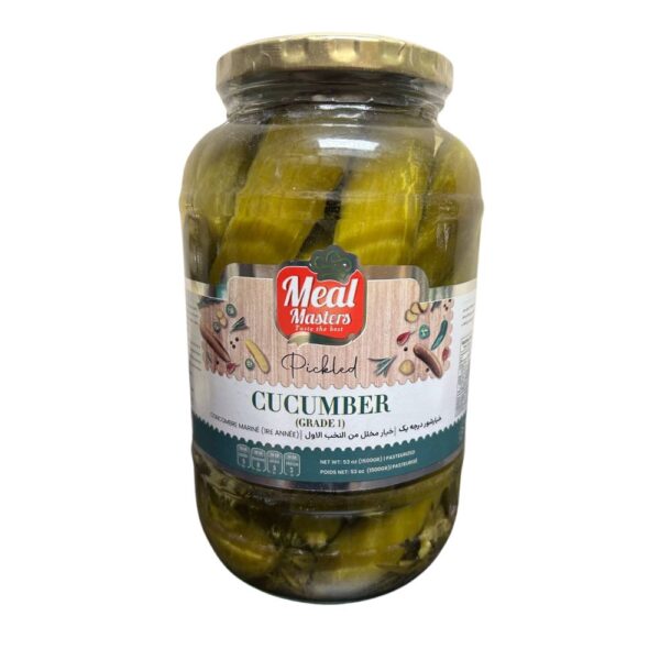Pickled Cucumber, 53 oz