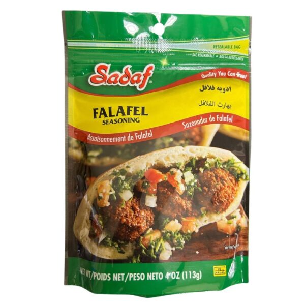 Falafel Seasoning, 4 oz
