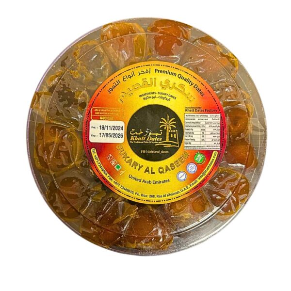 Skurry Dates, 17.6 oz
