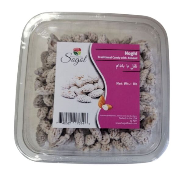 Noghl, Traditional Candy With Almond, 1 lb