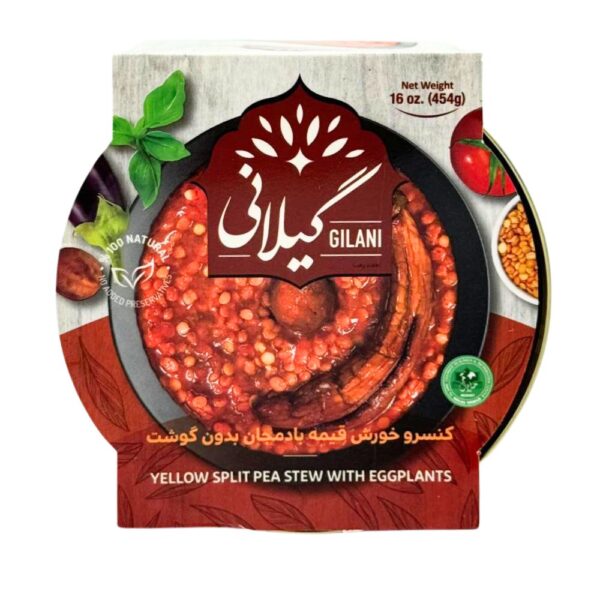 Yellow Split Pea Stew With Eggplants, 16 oz
