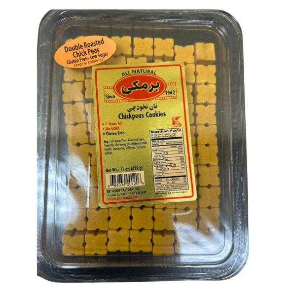 Chickpeas Cookies, 11 oz