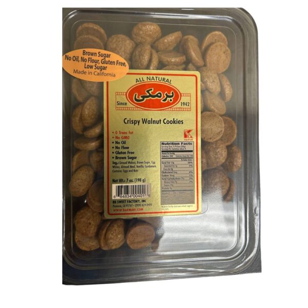 Crispy Walnut Cookies, 7 oz