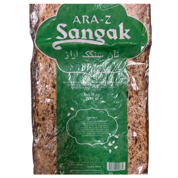 Sangak Bread, 19 oz