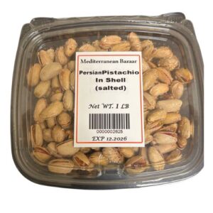 فستق فارسي مقشر (مملح)، 16 أونصة