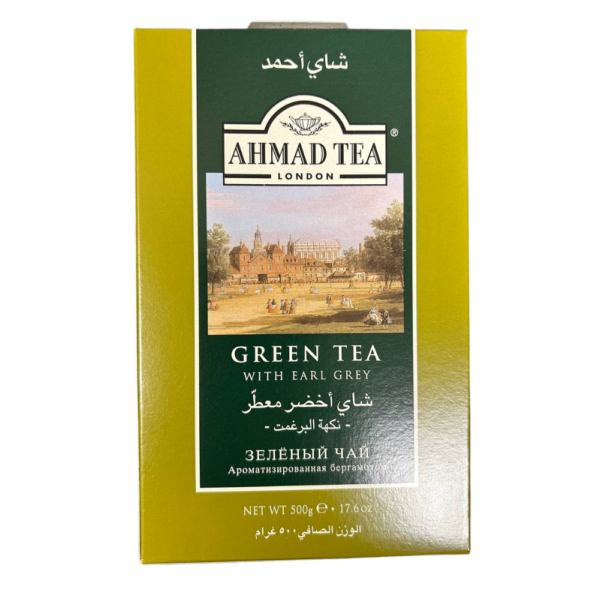 Ahmad Green Tea, 17.6 oz